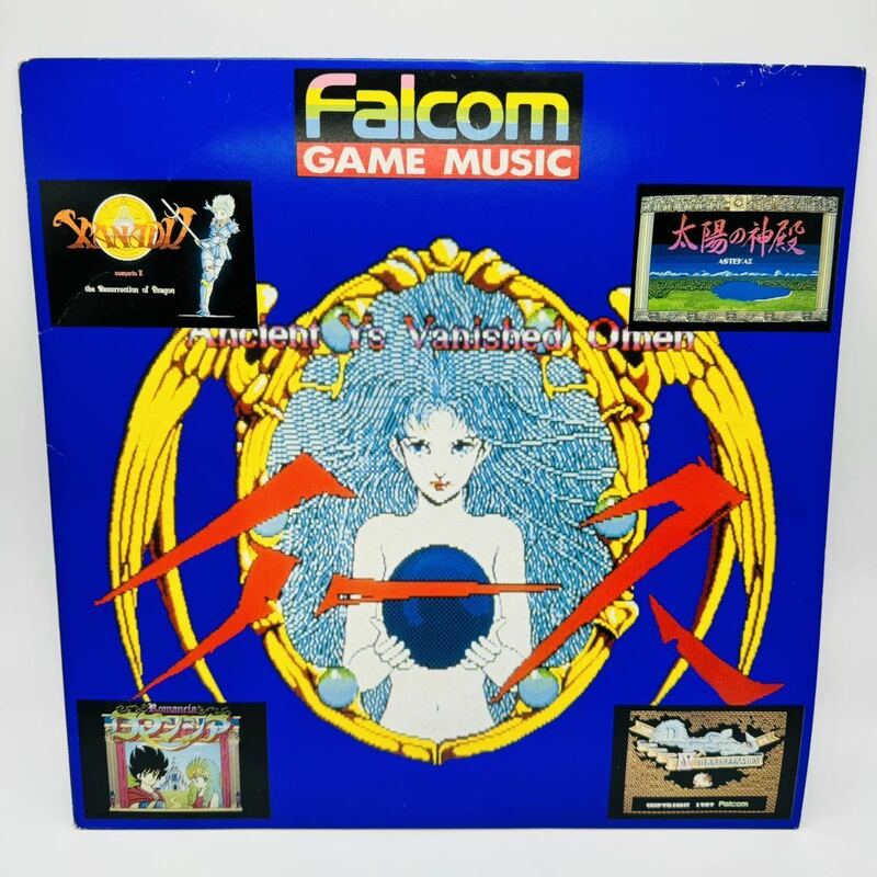 LPレコード 12inch ファルコム・ゲーム・ミュージック Falcom GAME MUSIC アルファレコード G.M.O. イース ロマンシア