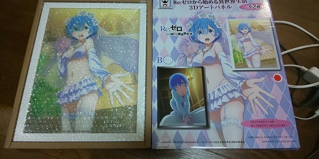 【雑貨】 美品 未使用 Re:ゼロから始める異世界生活 3Dアートパネル A レム