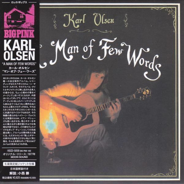Karl Olsen カール・オルセン / A Man of Few Words / '1977 MOON SOUND MINESOTA