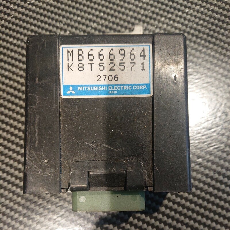 三菱GTO アクティブエキゾースト コンピュータ (マフラー CPU 排気音 MB666964 Z15A Z16A)