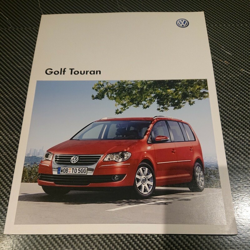 フォルクスワーゲン ゴルフ トゥーラン パンフレット カタログ(VW GOLF TOURAN)