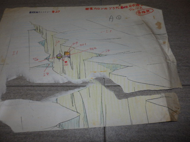 {$data['title']拍卖