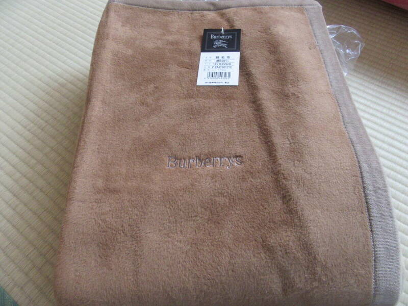 バーバリー　綿毛布　140×220　綿100