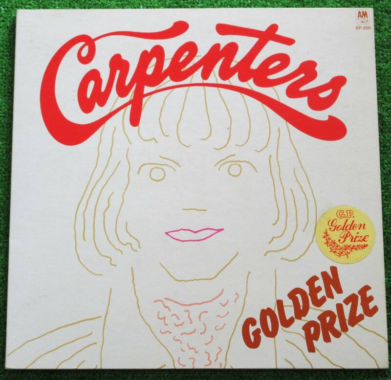 ☆LPレコード☆Carpenters『Carpenters　GOLDEN PRIZE』