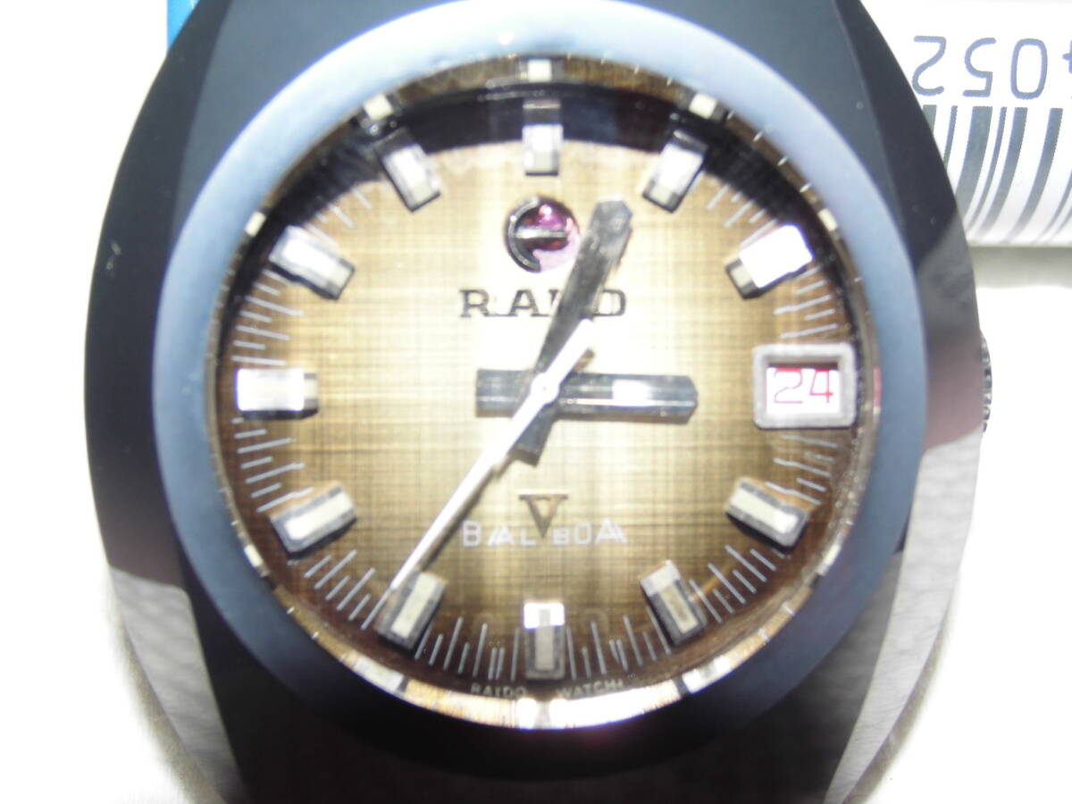 RADO　ラドー　★　BALBOA　★ アンティーク　★　レア