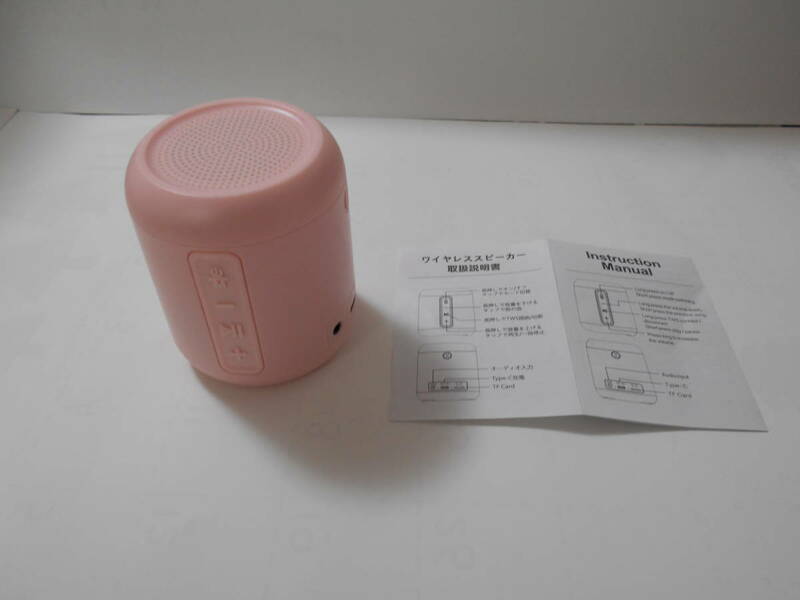 ブルートゥーススピーカー ワイヤレススピーカー Bluetooth　Instruction　Manual　ピンク