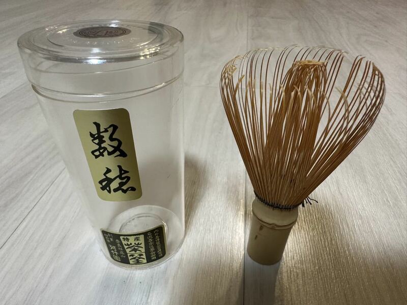 YR15) 国産 数穂 高山茶筌 茶筅 芳竹園製 茶道具　伝統工芸品　奈良 意匠登録395145号　抹茶 お茶道具　茶道