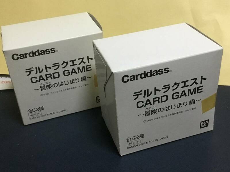 新品完全未使用★美品■バンダイ カードダス 自販機 デルトラクエスト CARD GAME ～冒険のはじまり編～ 40セット入 【 2BOX 】