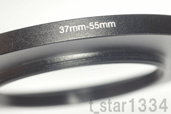 37-55mm ステップアップリング 新品