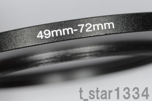 49-72mm ステップアップリング 新品