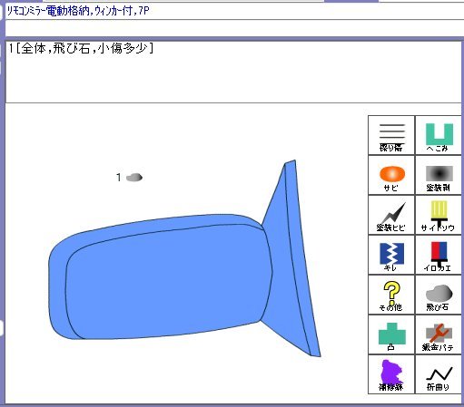{$data['title']拍卖