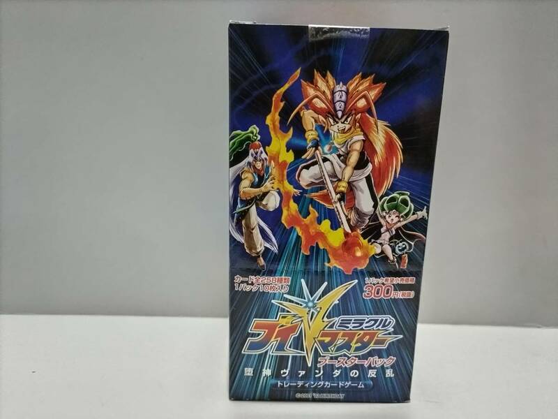 ★新品・未開封 アマダ ミラクルVマスター 堕神ヴァンダの反乱　BOX★