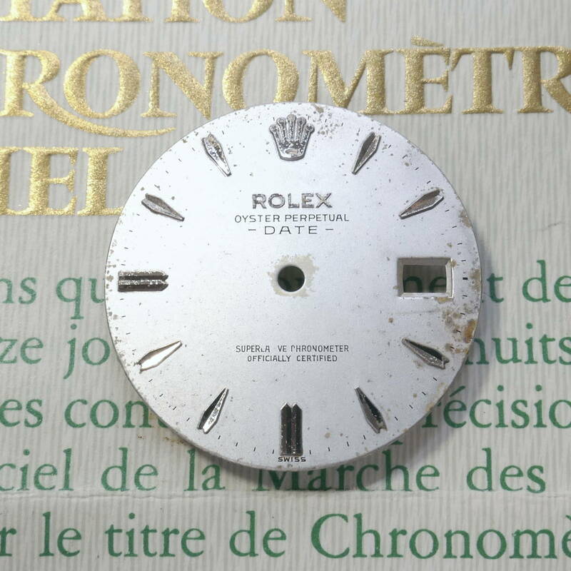 本物保証■ROLEX純正 デイト エイジング文字盤 1961年Ⅰ期製 シルバー◆NO80