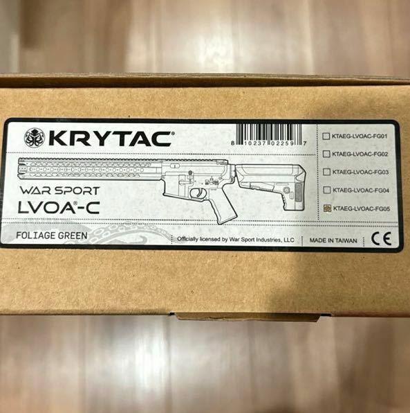 【新品 未使用】KRYTAC WAR SPORT LVOA-C フォリッジグリーン クライタック