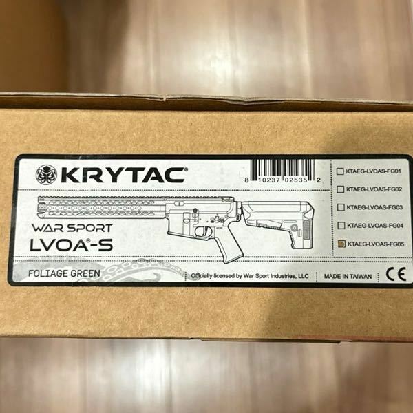 【新品 未使用】KRYTAC WAR SPORT LVOA-S フォリッジグリーン クライタック