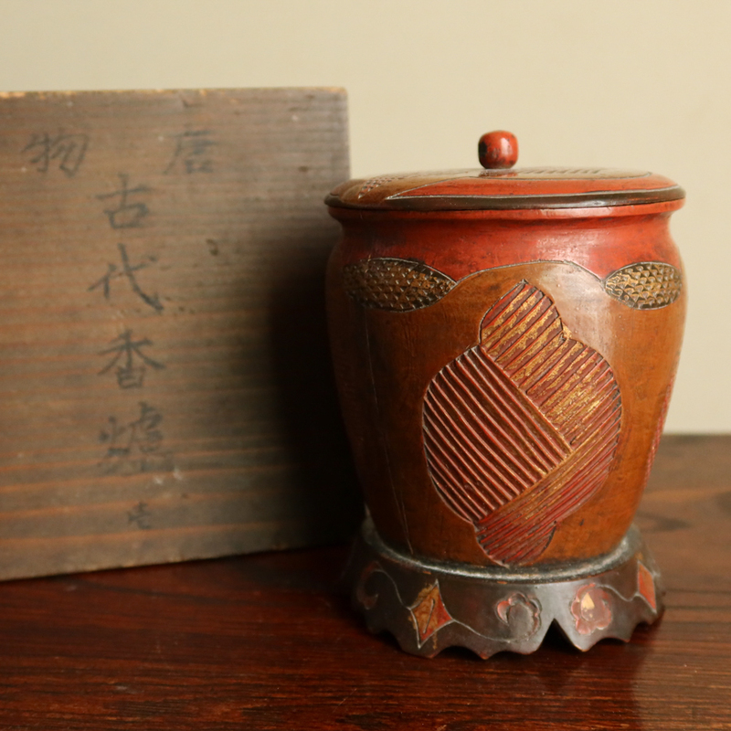 唐物　古代香爐　木製 香炉 中国古玩 時代箱 漆芸 中国美術 高さ約14cm 置物 茶道具 木彫