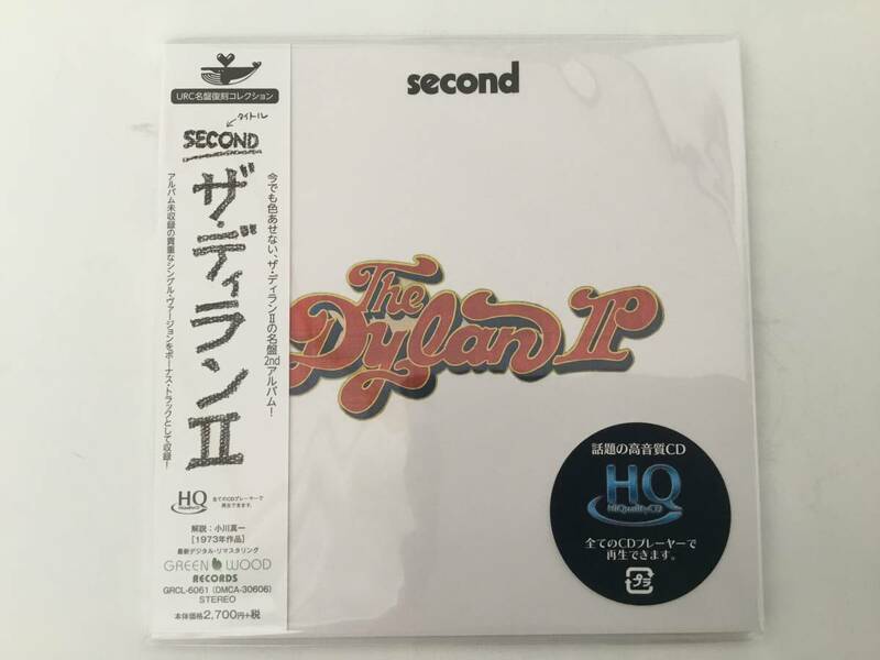 ■ザ・ディラン II / SECOND +4　紙ジャケットCD名盤復刻