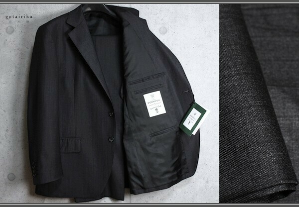 新品 オンワード樫山 五大陸/gotairiku 春夏 英国ドーメル/DORMEUIL EXEL ストレッチ スーツ32B/BB3/幅広XS/濃灰/9.7万円