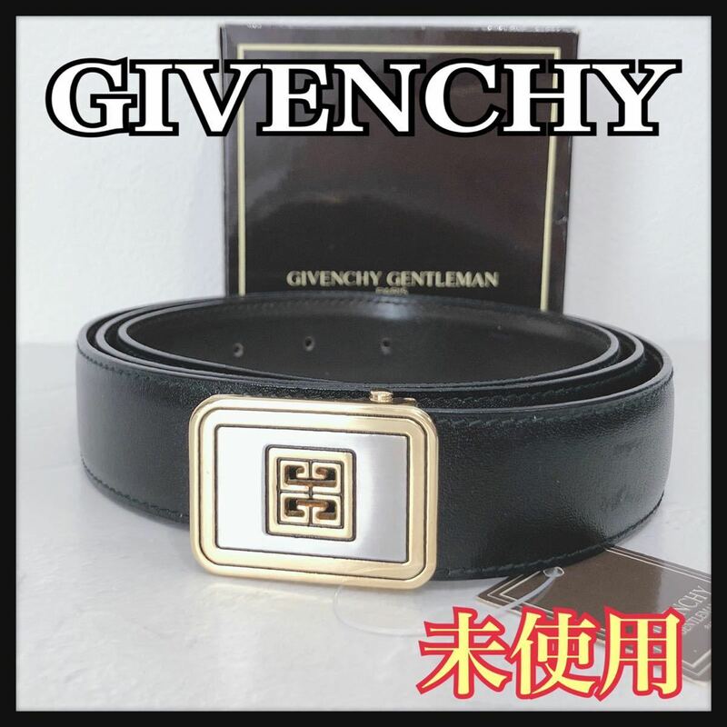 ☆新品未使用☆ GIVENCHY ジバンシー ベルト バックルベルト ブラック レザー ゴールド金具 タグ付き 収納箱 メンズ 男性 紳士 送料無料