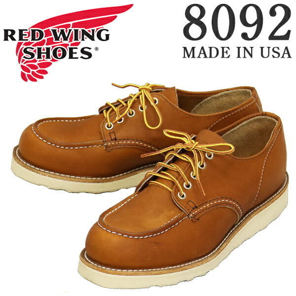 REDWING (レッドウィング) 8092 Classic Moc Oxford クラシックモック オックスフォード オロレガシー US9.5D-約27.5cm