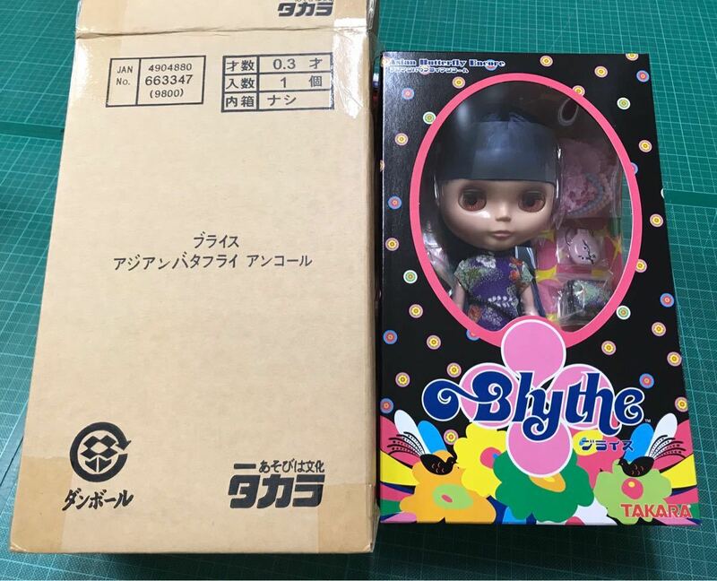 即決 新品 ネオブライス アジアンバタフライ アンコール BLYTHE