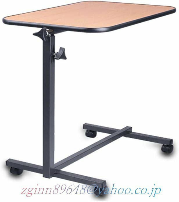 昇降式 サイドテーブル 70～118cm ノートパソコンスタンド ベッドテーブル サイドテーブル 折りたたみテーブル 高さ調節可能