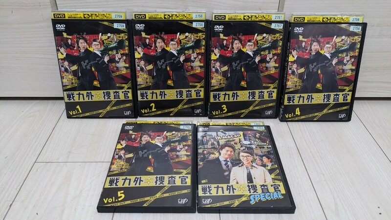 戦力外捜査官 レンタルDVD全5巻＋specialセット　