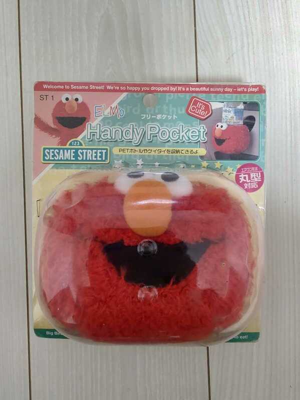 貴重 新品未使用 SEIWA SESAME STREET セサミストリート フリーポケット ドリンクホルダー エルモ