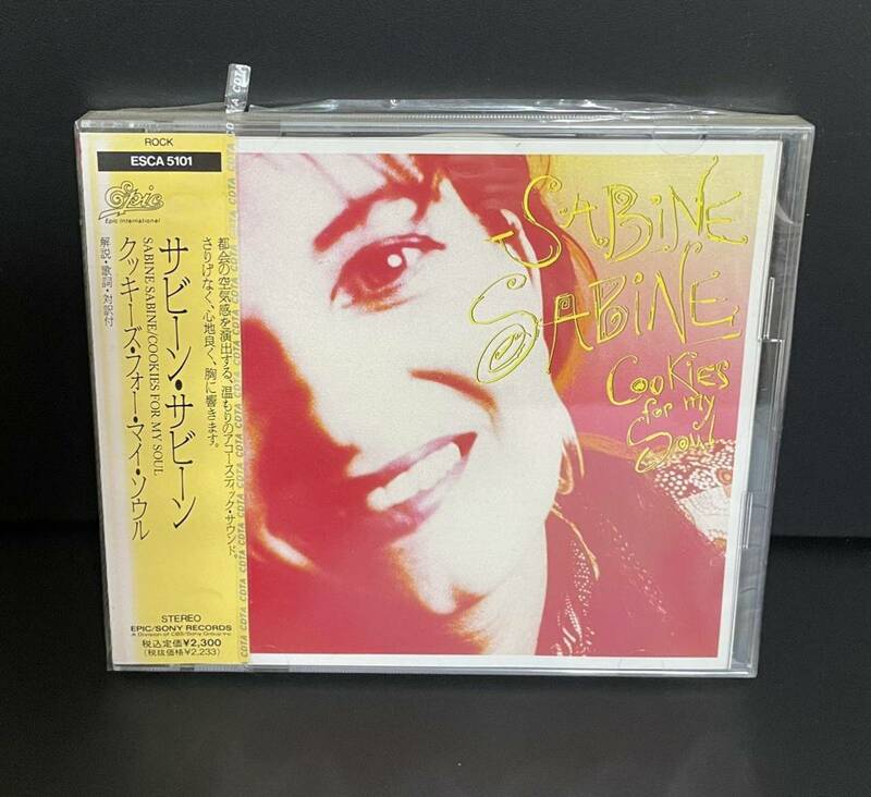 未開封サンプル盤CD SABINE SABINE サビーン・サビーン/クッキーズ・フォー・マイ・ソウル　ESCA 5101