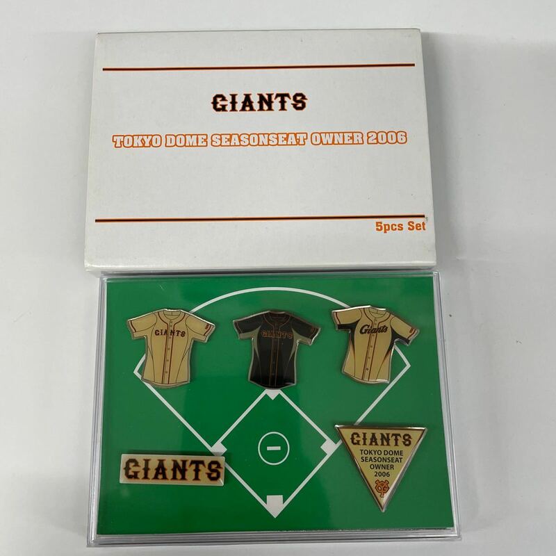 A2/【未使用品】ジャイアンツ　ピンバッジ GIANTS 野球　バッジ　東京ドーム　シーズンセット　2006 プロ野球　5PCs Set ピン