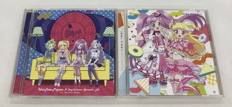 中古 アイドルタイムプリパラ ソングコレクション ゆめペコ DX＋アイドル：タイム！！ CD 2枚セット