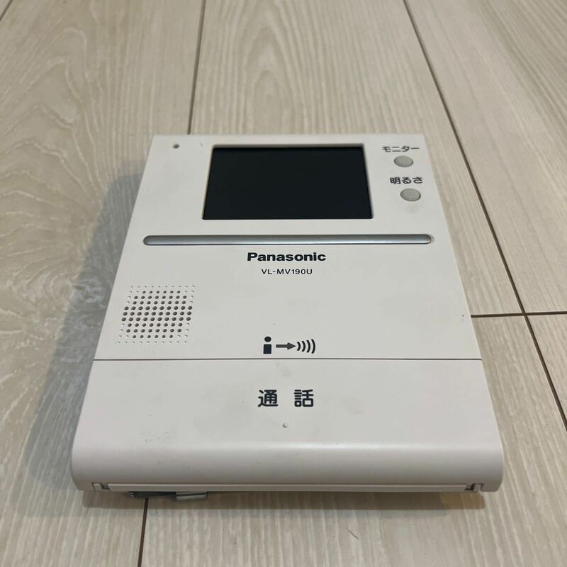 Panasonic テレビドアホン 親機 VL-MV190U パナソニック モニター親機 インターホン モニター