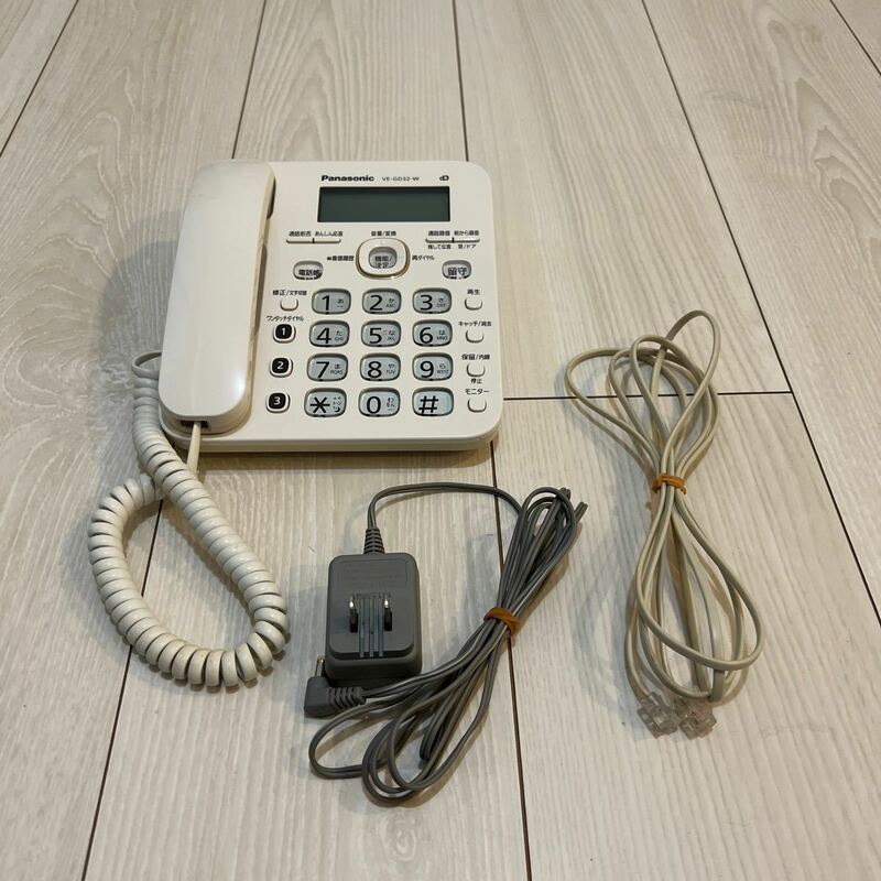 Panasonic 電話機 VE-GD32 親機 ホワイト パナソニック