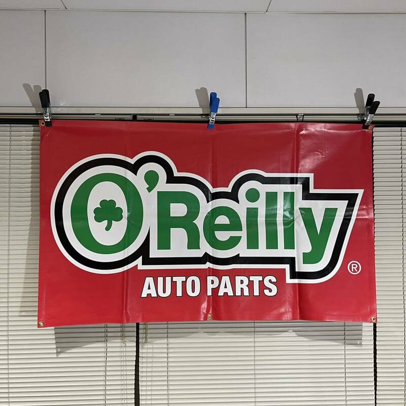 ガレージ フラッグ オーレイリーオートパーツ O’Reilly Auto Parts E100 バナー 旗 インテリア ダイナー ディスプレイ アメリカン雑貨