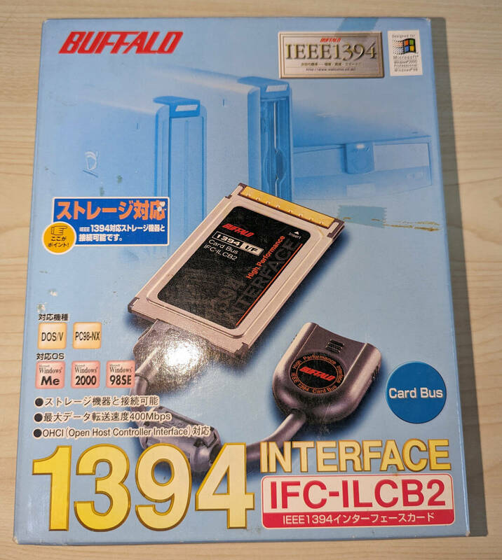 BUFFALO Cardbus PCカード IFC-ILCB2 IEEE1394(FireWire) インターフェースボード