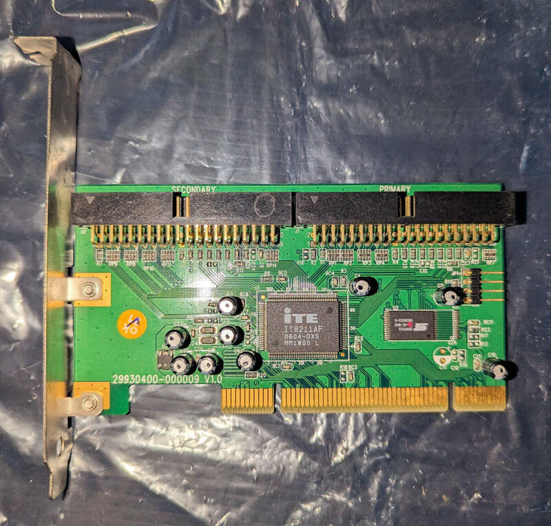 BUFFALO IFC-ATA133,ATA133(IDE 133MB/S)インターフェース,PCI