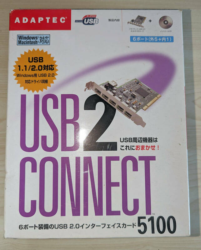 Adapatec USB2CONNECT 5100(AUA-5100)