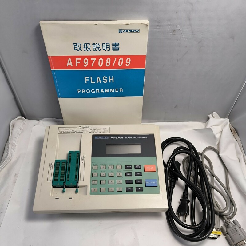 「2FV28」送料無料　ロムライター ANDO AF9708 安藤 フラッシュプログラマー