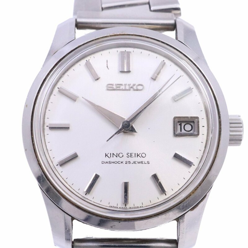 SEIKO キングセイコー 44KS セカンドモデル 1968年製 手巻き メンズ 腕時計 シルバー文字盤 社外ベルト 4402-8000【いおき質店】
