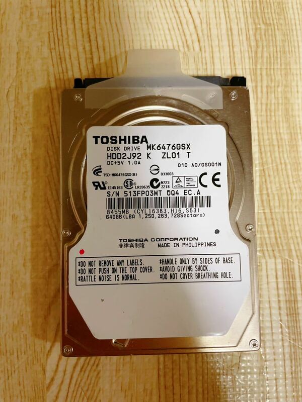 TOSHIBA HDD 640GB 2.5インチ　