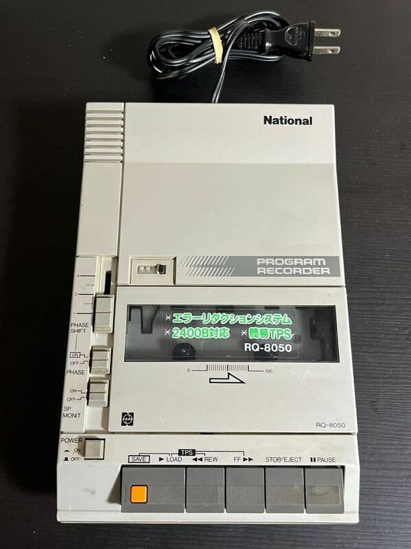 データレコーダー National RQ-8050 ジャンク品