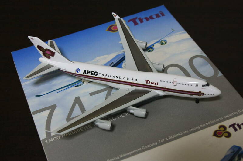 ドラゴン 1/400 タイ国際航空 ボーイング747-400 APEC THAILAND 2003塗装 DRAGON Thai Airways International B747-400