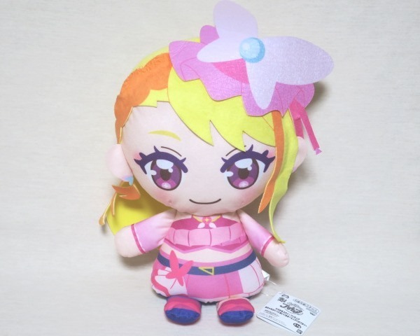 ひろがるスカイ プリキュア めちゃもふぐっとぬいぐるみ キュアバタフライ 約36cm