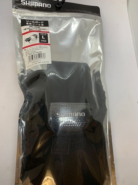 シマノ　PC-032L　リールガード(電動リール用)　ブラック(L)＃3000　新品