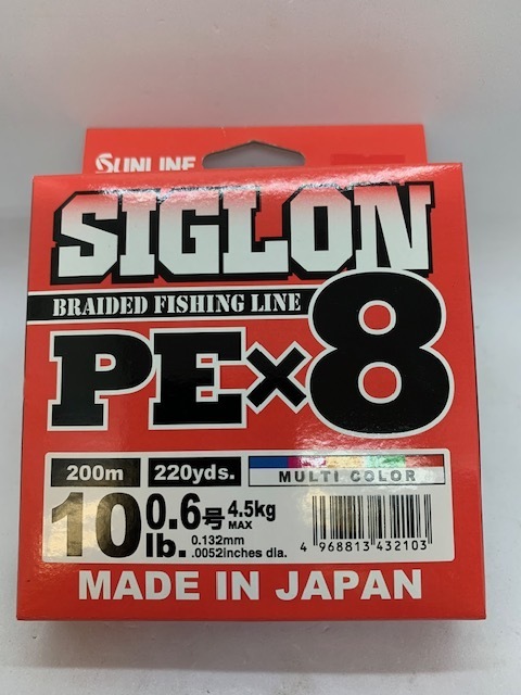 サンライン　SIGLON 　PE-8　200ｍ　0.6号　新品②