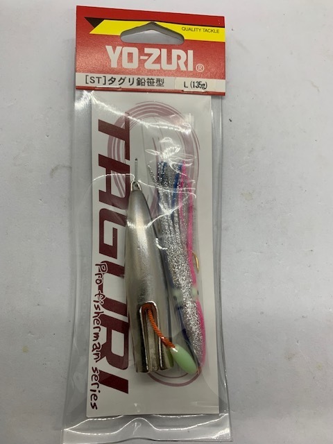 YO-ZURI　タグリ鉛笹型　Ｌ(135ｇ)　シルバーブルーピンク　新品