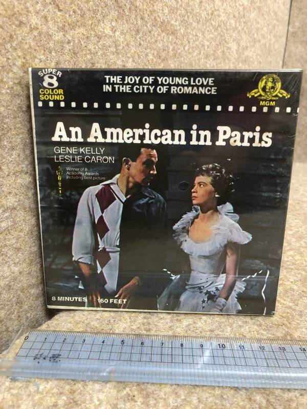 「An American in Paris」（1951）MGM SUPER8 8㎜films（Unopened）未開封「巴里のアメリカ人」ミュージカル 映画 洋画 現状渡し