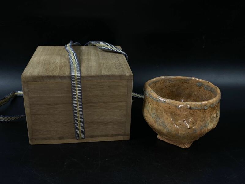 【福蔵】茶碗 在銘 楽山 島根 出雲焼 木箱 茶道具 時代古作 作家物 珍しい逸品 時代品 径11cm