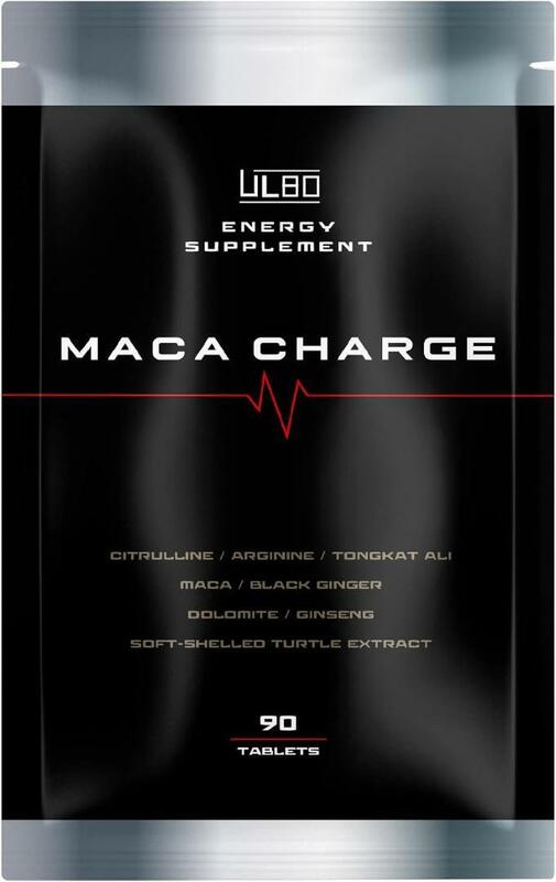 ULBO アルボ マカチャージ MACACHARGE 90粒 約30日分