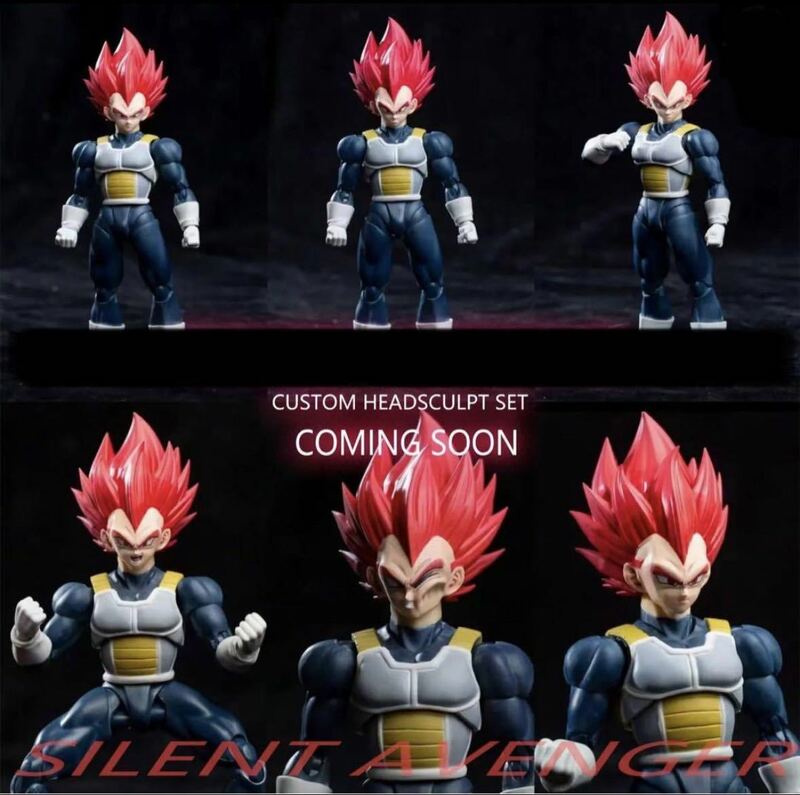 s.h.figuarts ドラゴンボール ベジータ用　超サイヤ人ゴッド パーツ